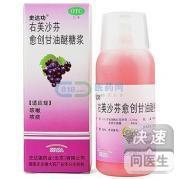 120健康网 药品 连花清瘟胶囊 > 药品对比  复方氨酚美沙糖浆   药品