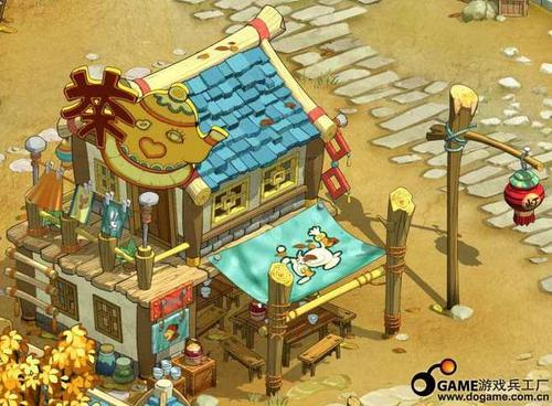 baidu.com q版游戏场景的搜索结果_百度图片搜索 74 5 image.baidu.