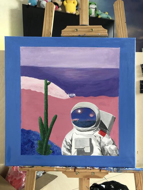 梦幻宇航员 丙烯装饰画_装饰画_丙烯_宇航员_临摹_人文_绘画
