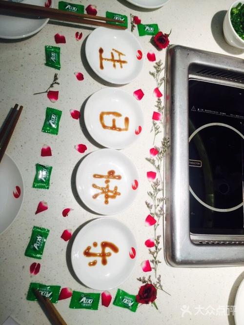 海底捞火锅(体育西路)的点评