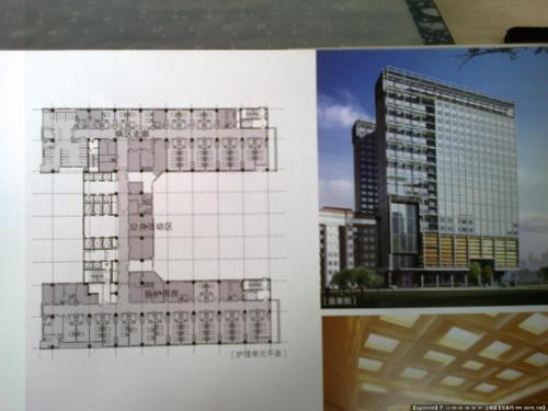 医院病房楼效果图