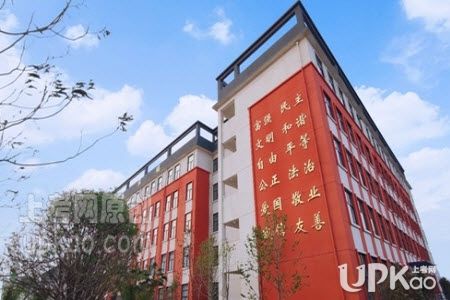 昆十二中环湖校区2020年初一新生入学报到须知