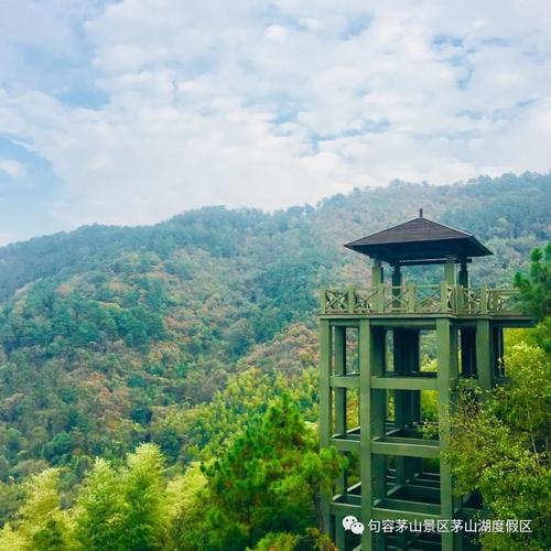 山美水美乡村更美,我在"醉美"九龙山等你!