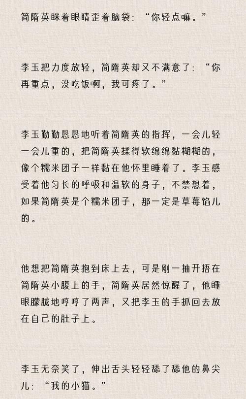 李简|lofter(乐乎) - 让兴趣,更有趣