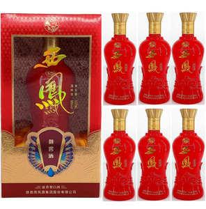 【西凤御窖酒50度】西凤御窖酒50度品牌,价格 - 阿里巴巴