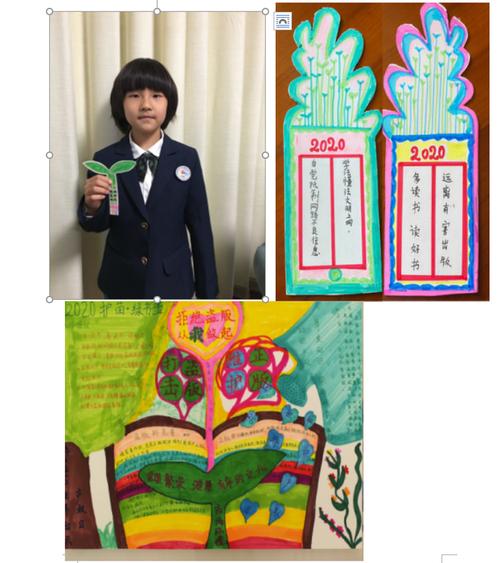 引导青少年绿色阅读,文明上网 济南"绿书签行动"系列