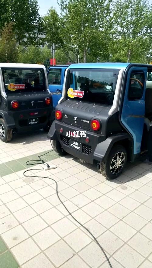 平原县大阳电动四轮车_汽车_汽车介绍