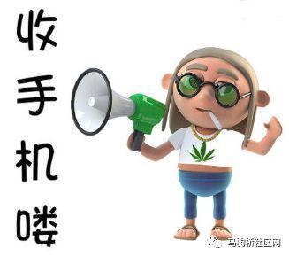 二手手机泄露隐私删除数据也能恢复10元就可买通讯录