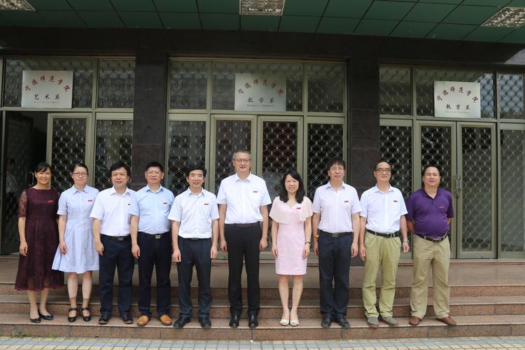 领导班子-宁德师范学院数理学院