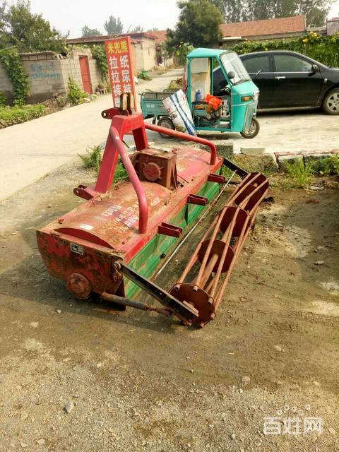 14年东方红旋耕机