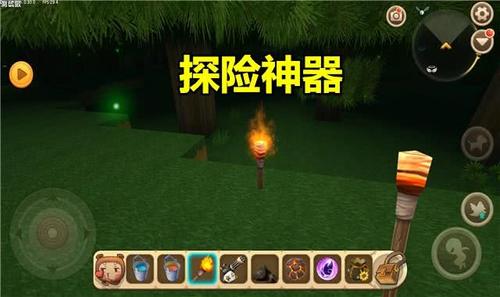 迷你世界: 菜鸟很嫌弃的5个"垃圾"道具, 大神却把它们当宝贝!