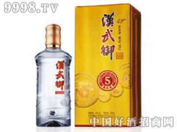 汉武御龙蕴酒黄盒装