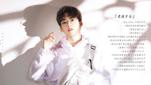 r1se可盐可甜实力门面何洛洛