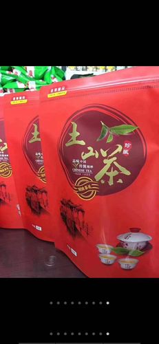 山茶土山潮汕乌龙茶诏安八仙茶高1袋500克大坪茶叶包装