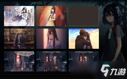 《他人世界末》结局怎么触发 全结局触发流程详解