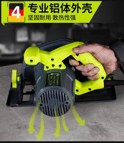 多功能手提锯电锯家用锯柴有线据木头手拿连剧木工切割电钜具句子