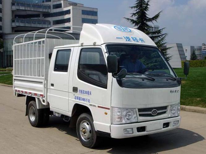 解放仓栅式运输车 ca5020ccyk4re3