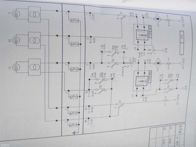 进段信号机点灯电路图