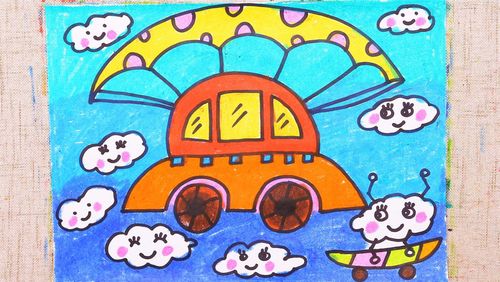 小爱的手作日记 儿童画会飞的小汽车