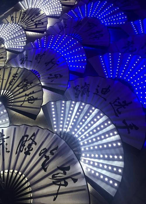 潮语折扇酒吧夜店蹦迪发光扇子题字抖音男女士网红发光扇子定制logo折