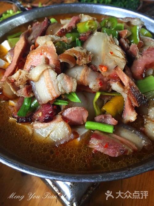 腊肉火锅