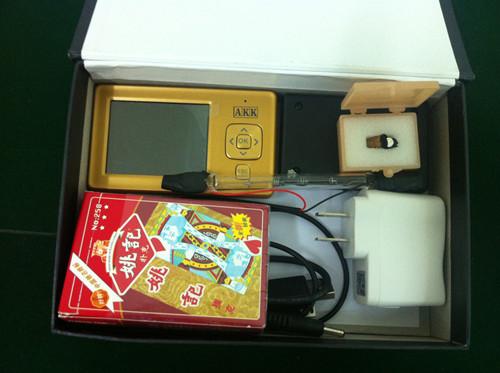 [供应] 无镜头扑克牌感应器