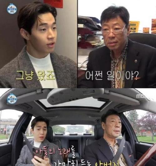 刘宪华在国内被骂惨,在韩国却备受欢迎,现进军好莱坞!