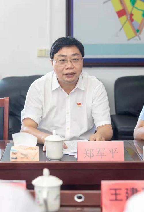 永新县政府-县委书记郑军平率队深入象形乡开展调研