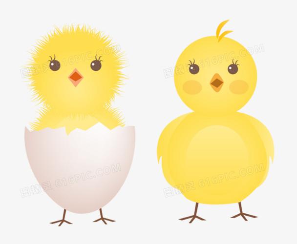 兔子小鸡卡通2017卡通黄色表情小鸡鸡年pngpsd爱你卡通黄色小鸡png