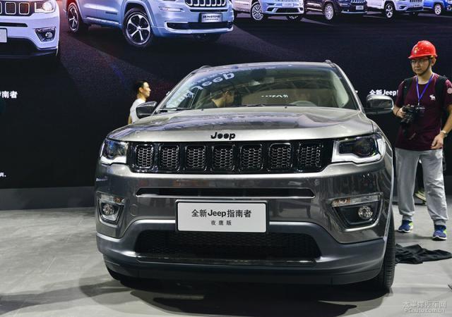 2019广州车展:jeep指南者夜鹰版/黑色涂装很个性