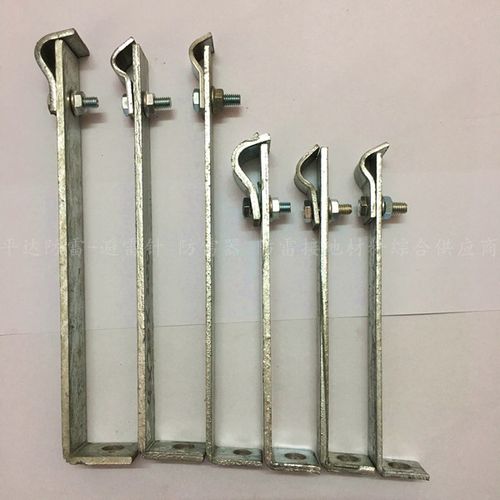 避雷带支持卡汇总图02