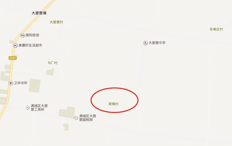 均位于满城区大册营镇,3宗为住宅用地,均位于徐水区漕河镇