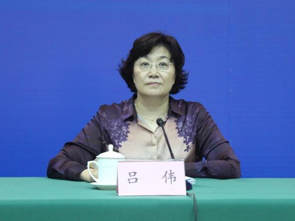 [2016-7-21]山东省商务厅副厅长吕伟