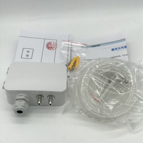 风压变送器微差压传感器4-20ma 风机压力风管压差炉膛