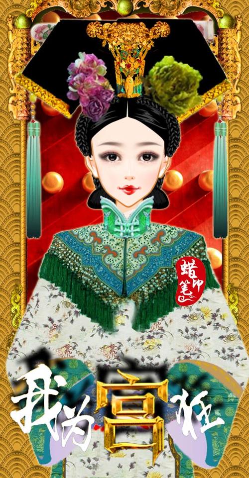 10850小游戏评论 - 彩虹堂