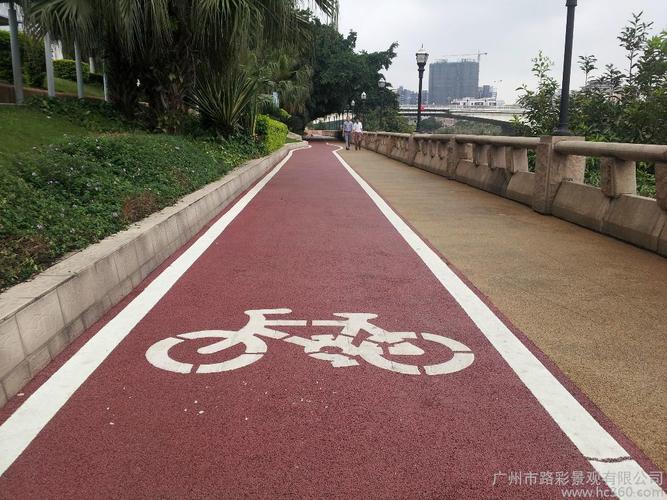 专业施工景观步行道/休闲单车道/休闲道/休闲绿道