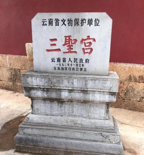 云南玉溪三圣宫的6扇格子门,被称为海内外第一木雕:系高应美雕刻