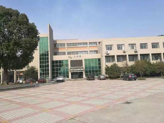 代言中量大 · 母校行 | 很高兴遇见你,上虞城南中学