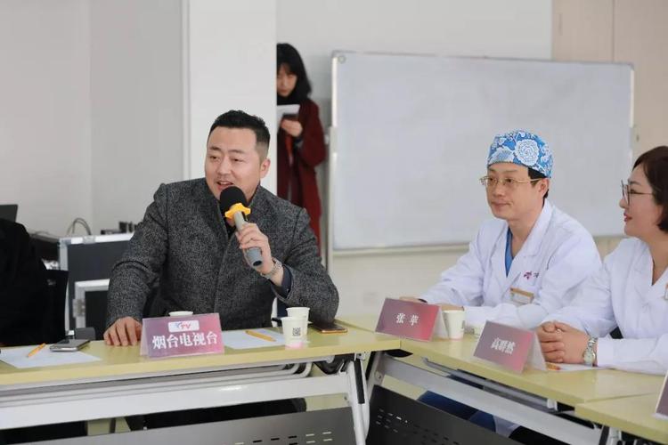 《烟台电视台》社会广角主持人 王术