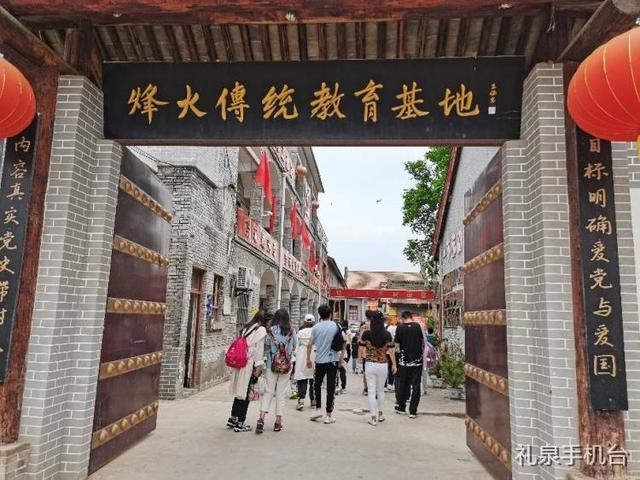 礼泉县烽火村:做足"红色文章"传承红色基因