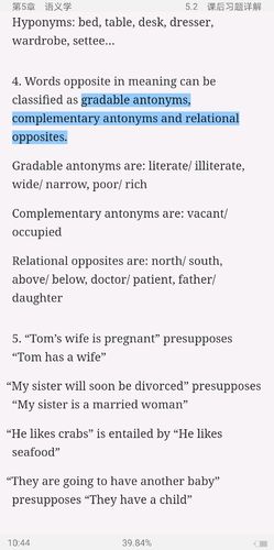 gradable antonyms, complementary antonyms and relational