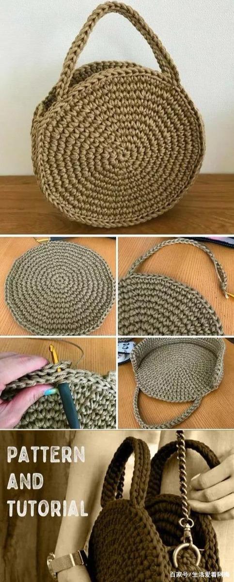 手工编织包,附教程!