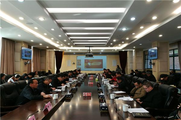 曲靖市政府办公室开展第四十五期"每周一讲"学习论坛