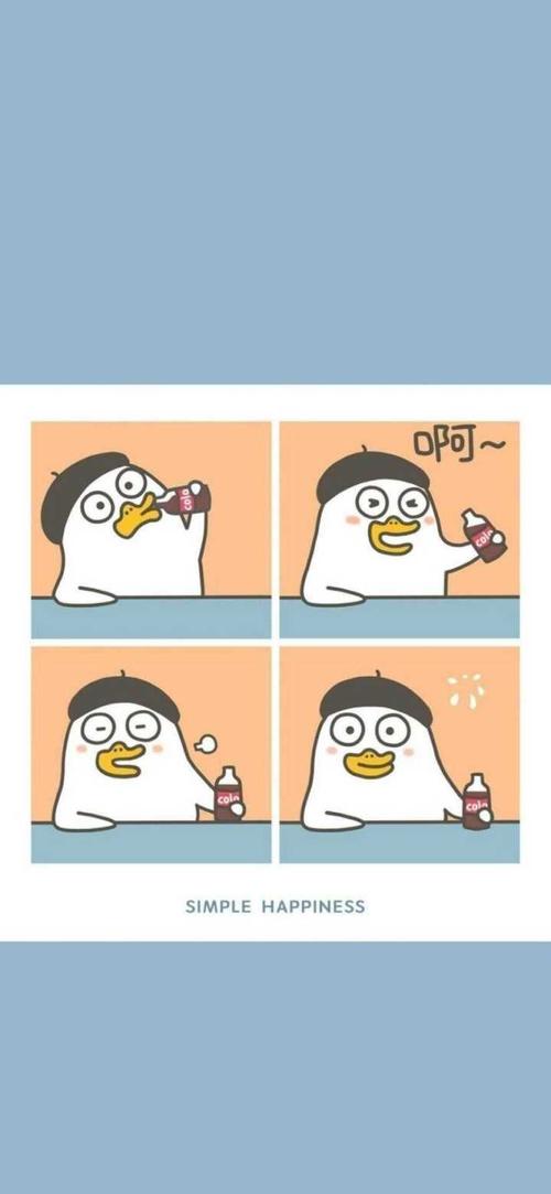 求沙雕手机壁纸搞笑有趣的都砸来吧