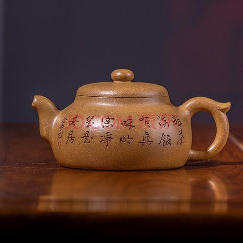 紫砂壶泡茶壶纯手工功夫茶具全手工名家紫砂壶 王广佳