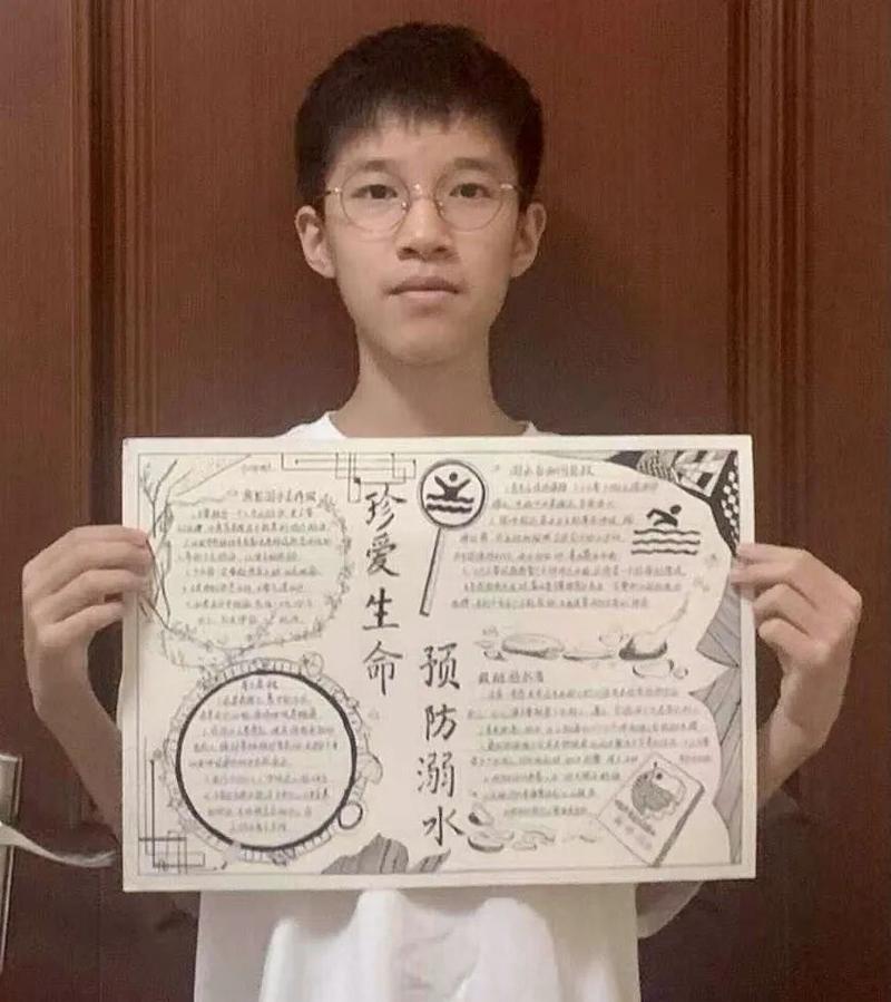 长沙市中小学生防溺水手抄报作品展示开始啦