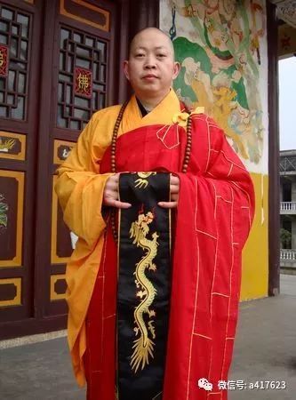 田坪镇白马寺来了高僧!