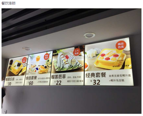 软膜灯箱迅速占领传统灯箱市场的11大秘密高品质uv软膜卡布灯箱