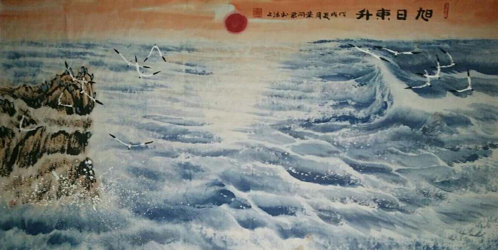 我的水墨大海海浪国画作品部分展示