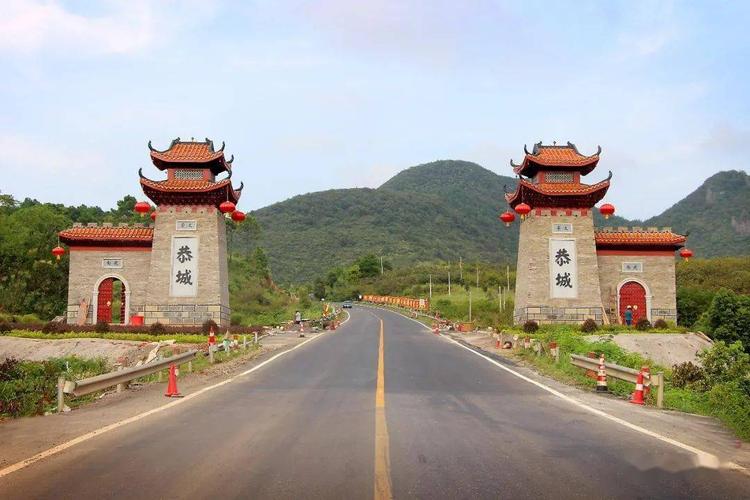 恭城瑶族自治县成立30年周年 小编和你一起数有那些变化